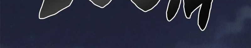 Insector Chapter 32 Gambar 96