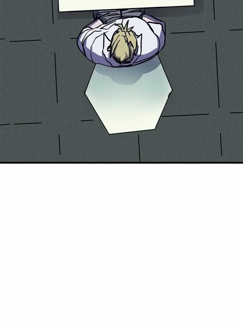 Insector Chapter 33 Gambar 26