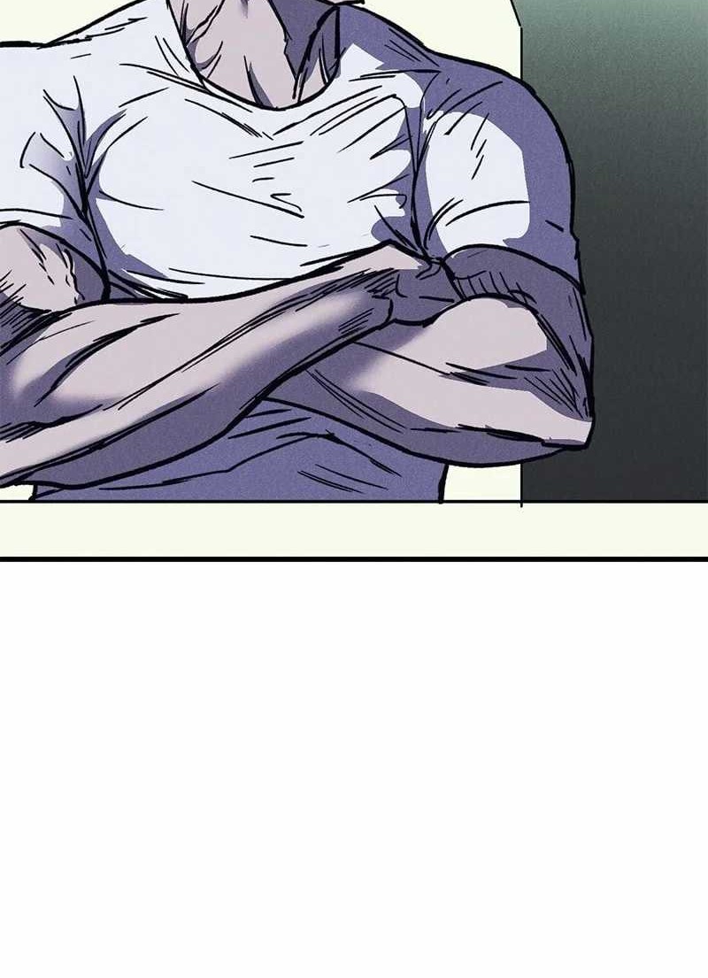 Insector Chapter 33 Gambar 28