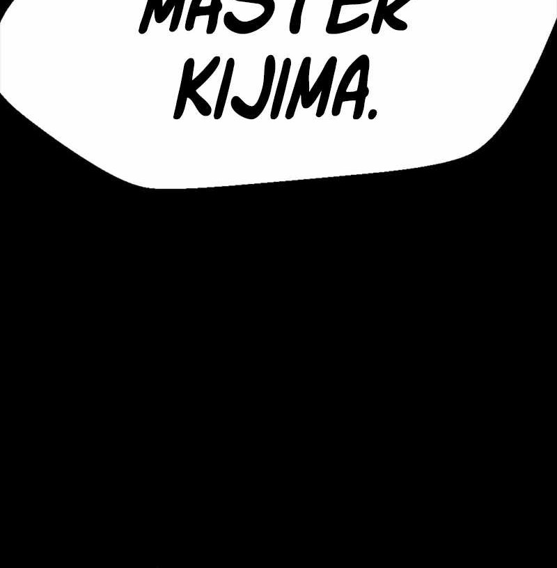 Insector Chapter 33 Gambar 106