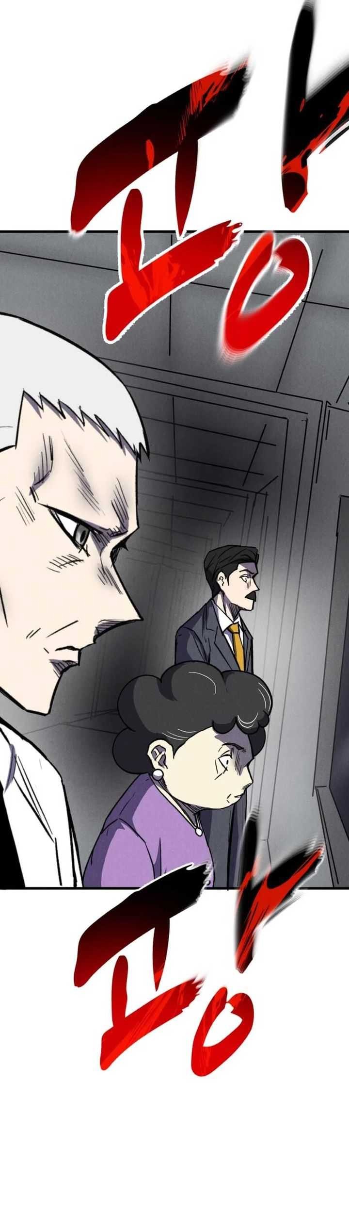 Insector Chapter 44 Gambar 43