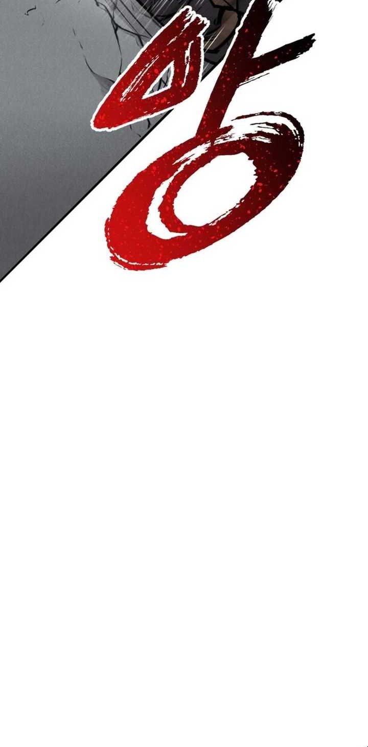 Insector Chapter 44 Gambar 57