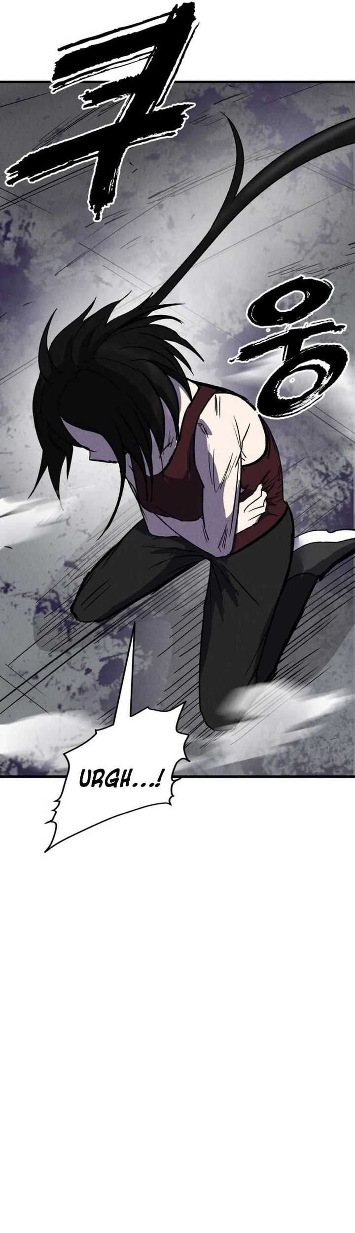 Insector Chapter 44 Gambar 73