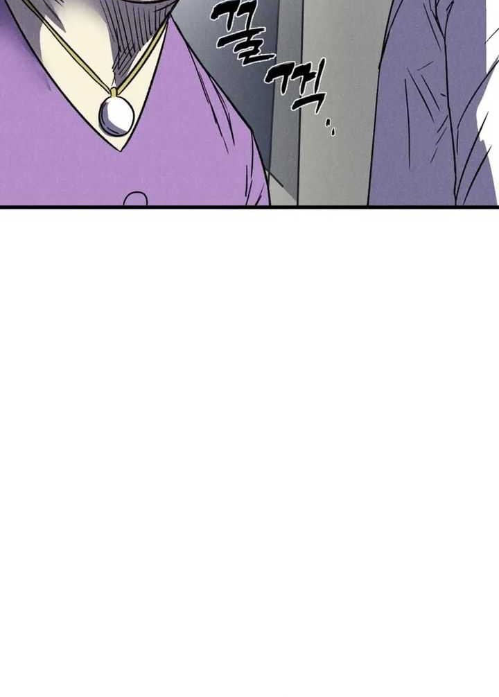 Insector Chapter 44 Gambar 90