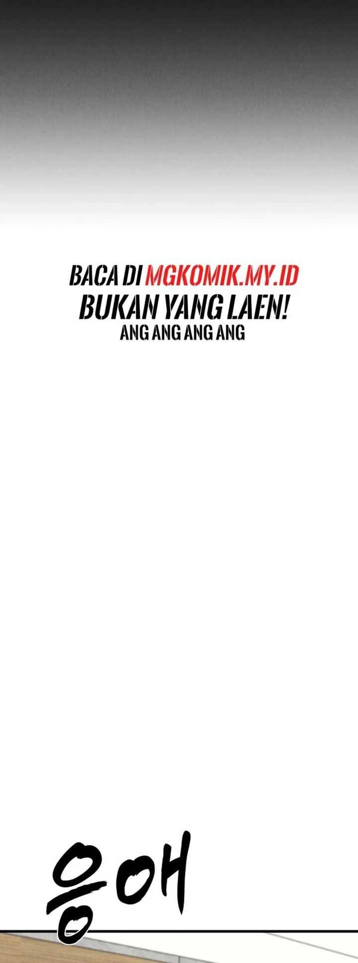 Insector Chapter 44 Gambar 99