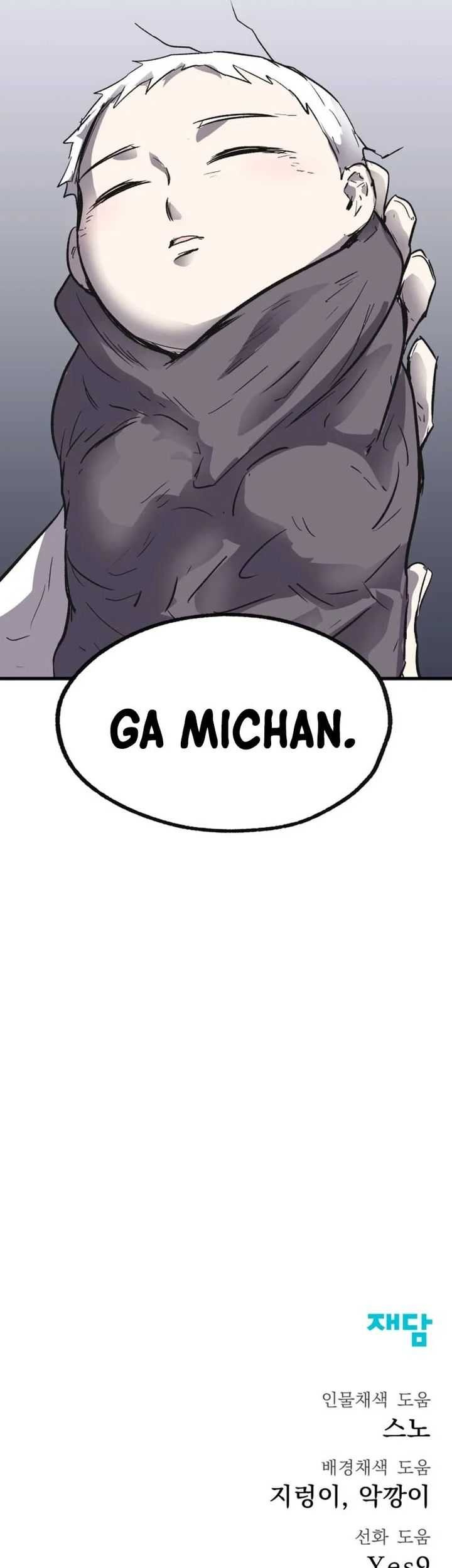 Insector Chapter 44 Gambar 106