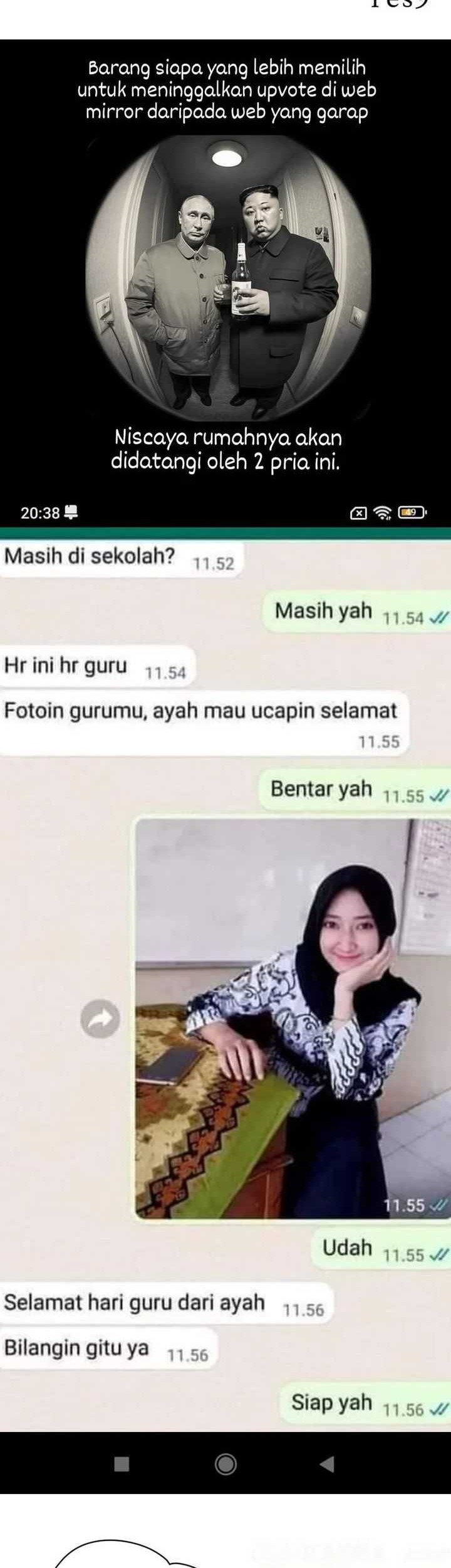 Insector Chapter 44 Gambar 107