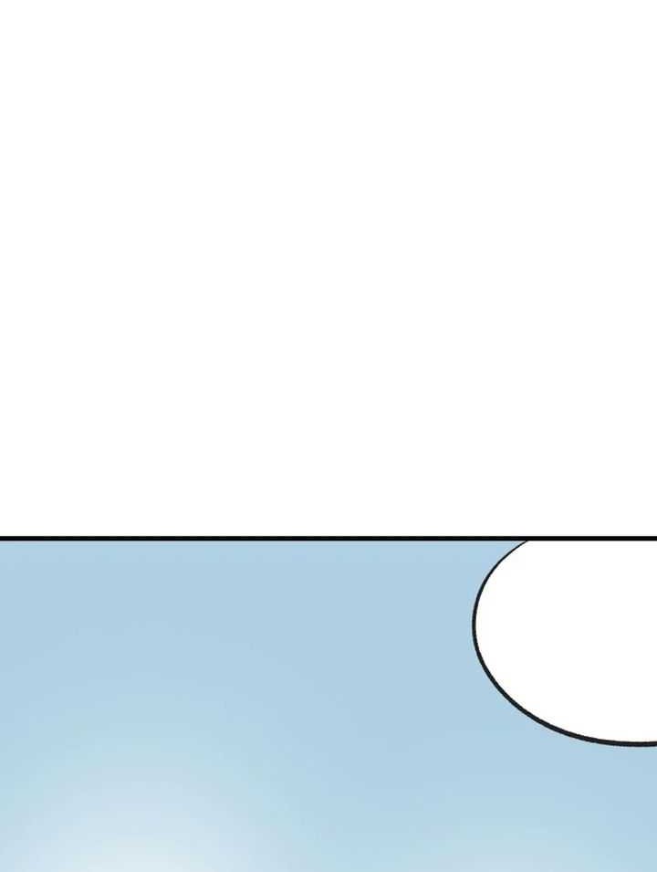 Insector Chapter 45 Gambar 51