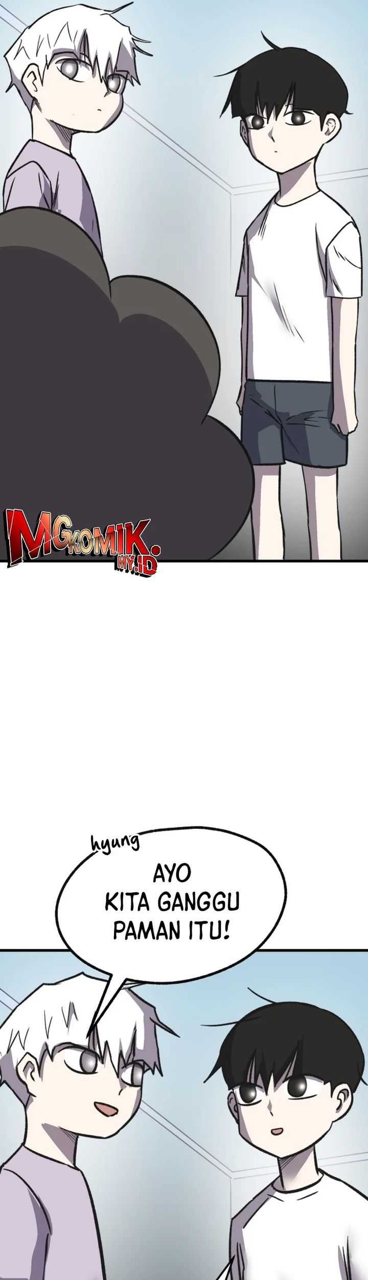 Insector Chapter 45 Gambar 52