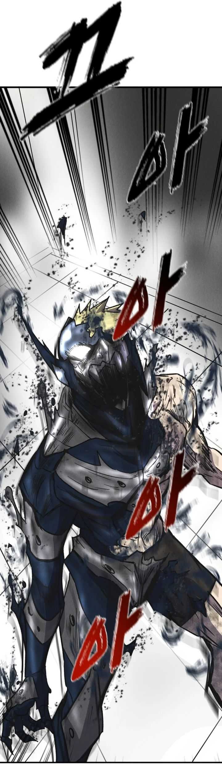 Insector Chapter 45 Gambar 58