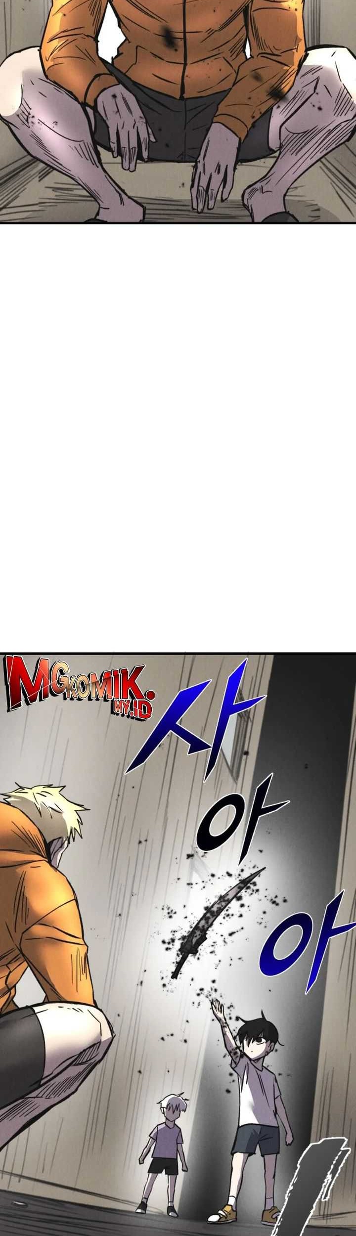 Insector Chapter 45 Gambar 83