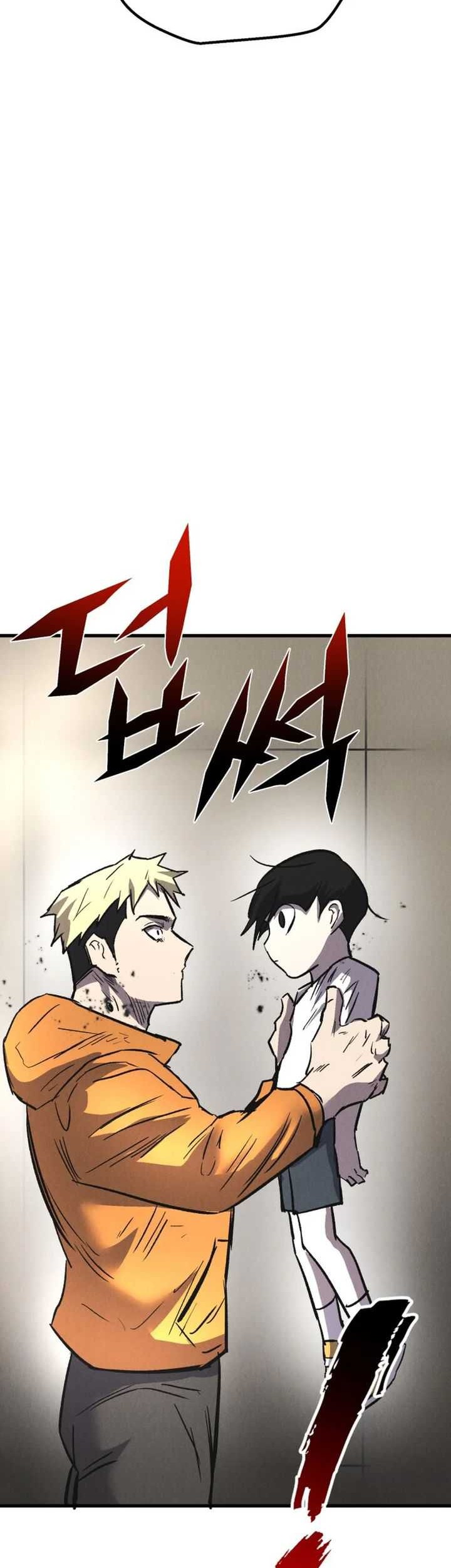 Insector Chapter 45 Gambar 89