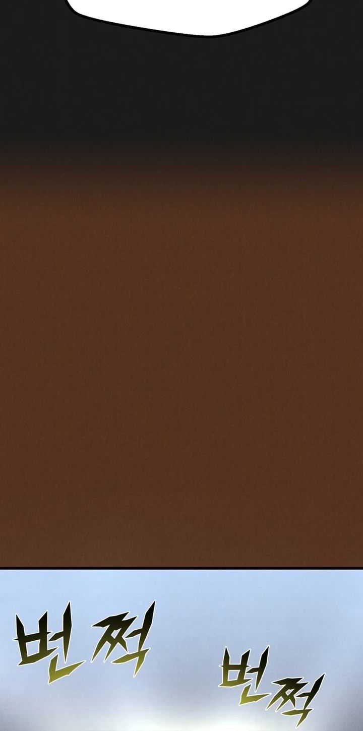 Insector Chapter 45 Gambar 27