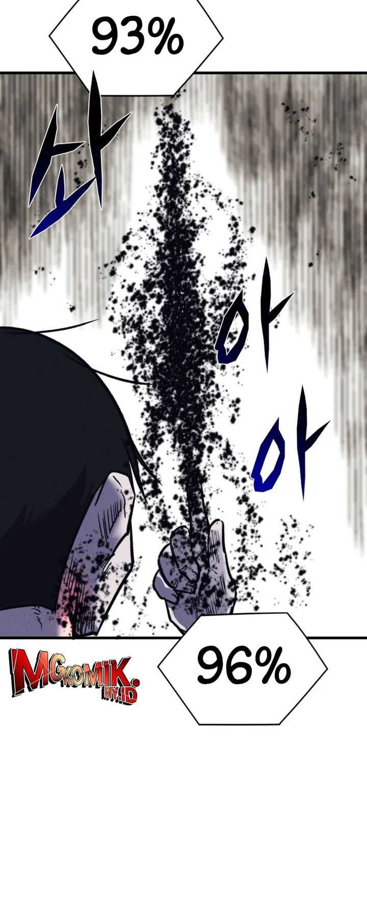 Insector Chapter 47 Gambar 9