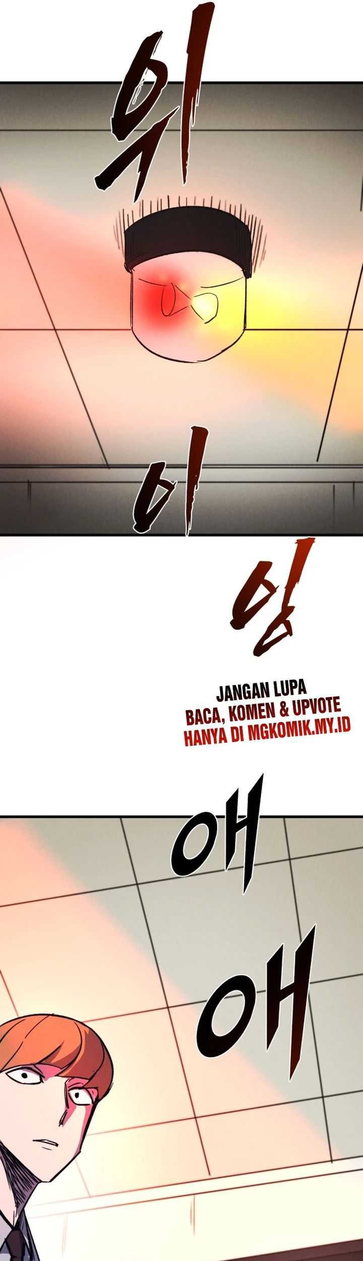 Insector Chapter 47 Gambar 34