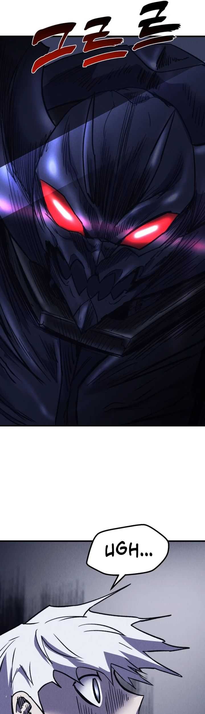 Insector Chapter 47 Gambar 37