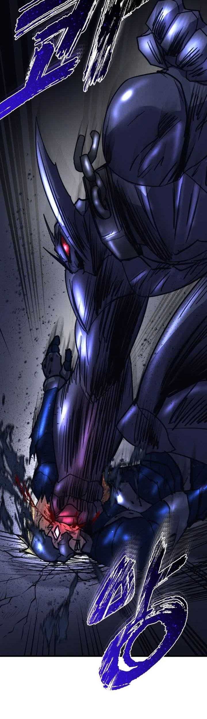 Insector Chapter 47 Gambar 59