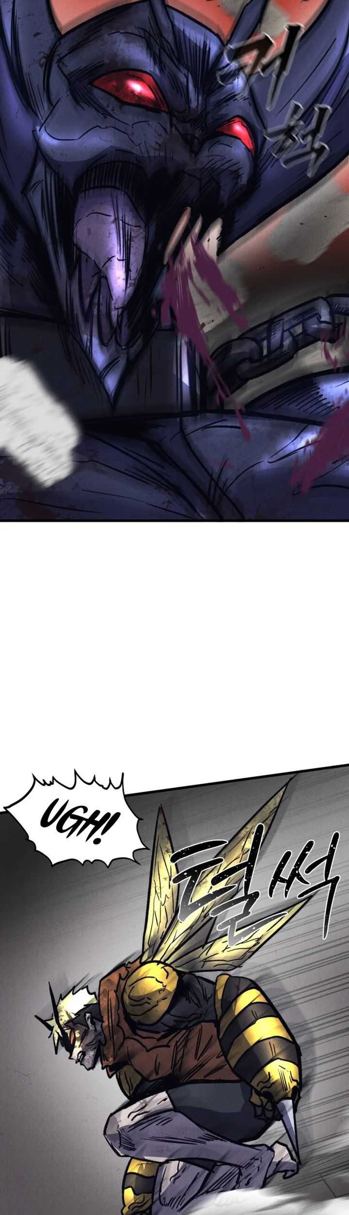 Insector Chapter 47 Gambar 83