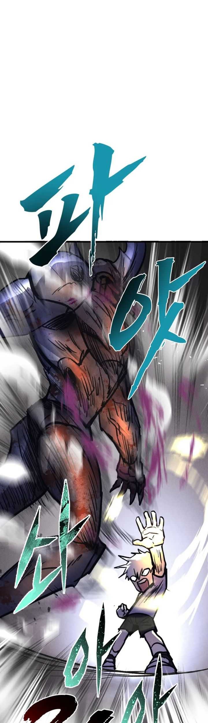 Insector Chapter 47 Gambar 89