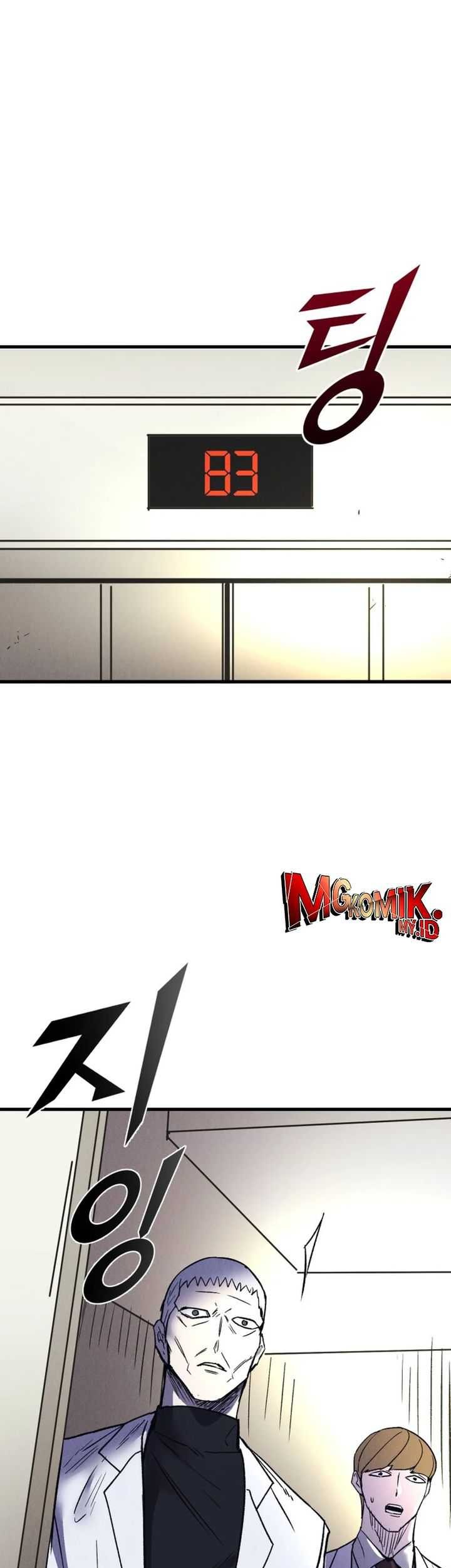 Insector Chapter 47 Gambar 94