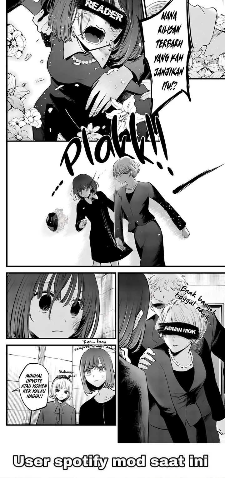 Insector Chapter 47 Gambar 99