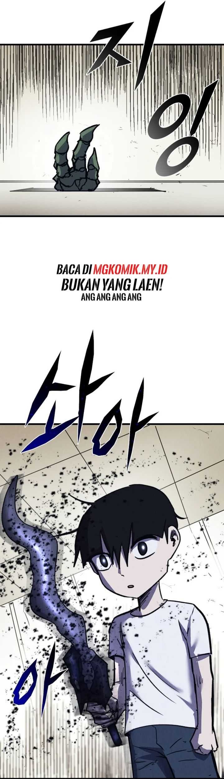 Insector Chapter 47 Gambar 13