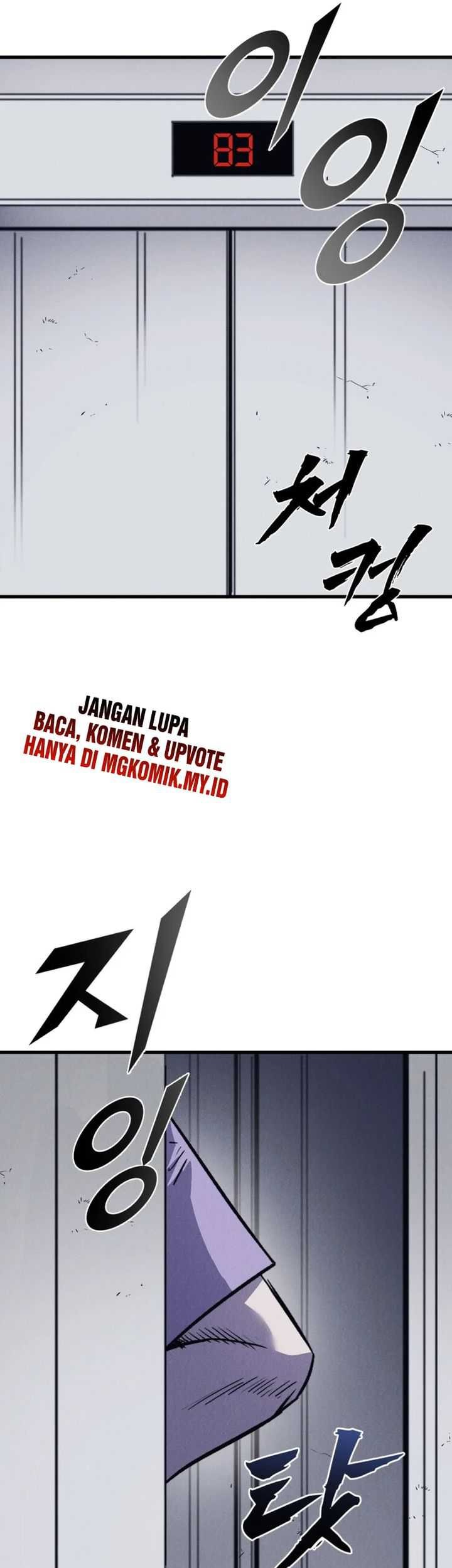 Insector Chapter 47 Gambar 22