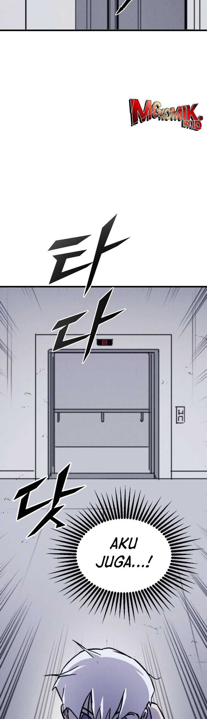 Insector Chapter 47 Gambar 23