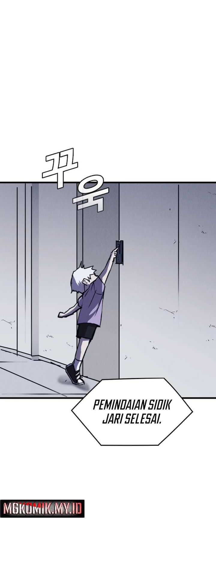 Insector Chapter 47 Gambar 27