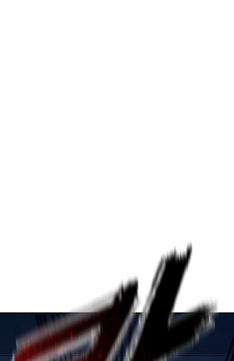 Insector Chapter 48 Gambar 22