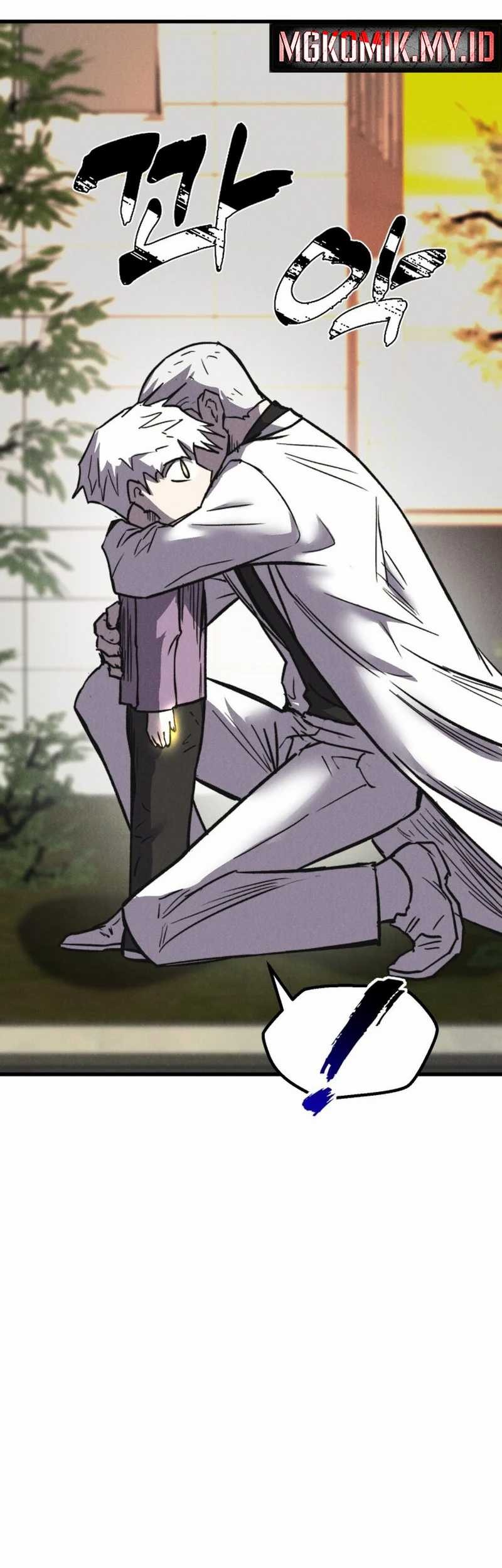 Insector Chapter 48 Gambar 71