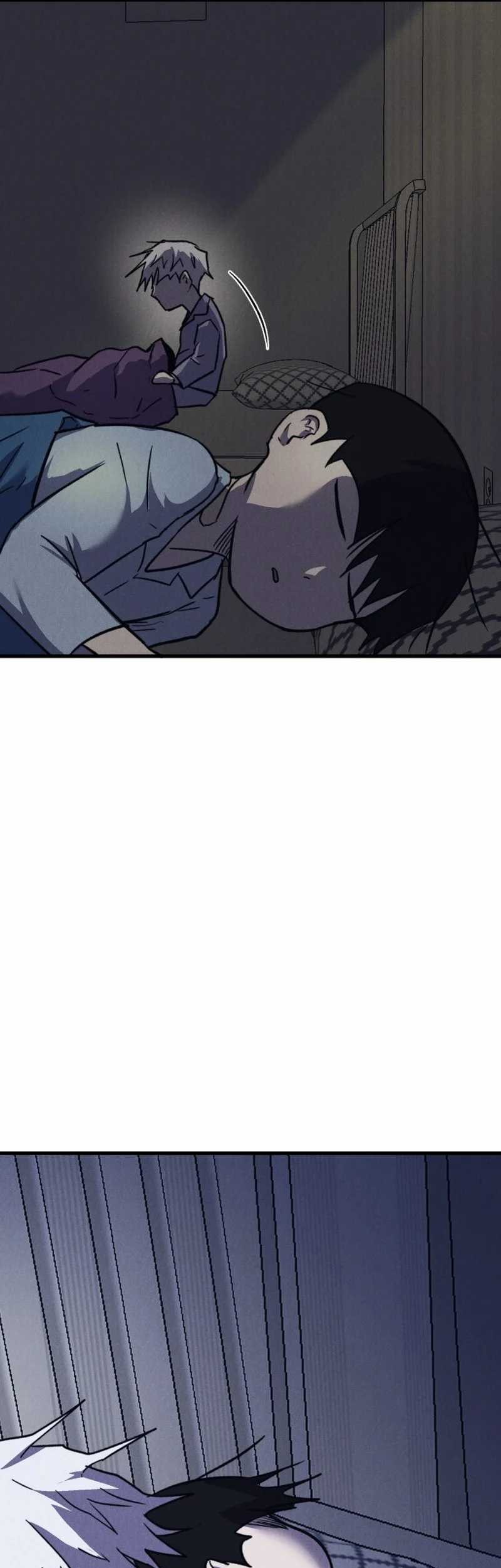 Insector Chapter 48 Gambar 82