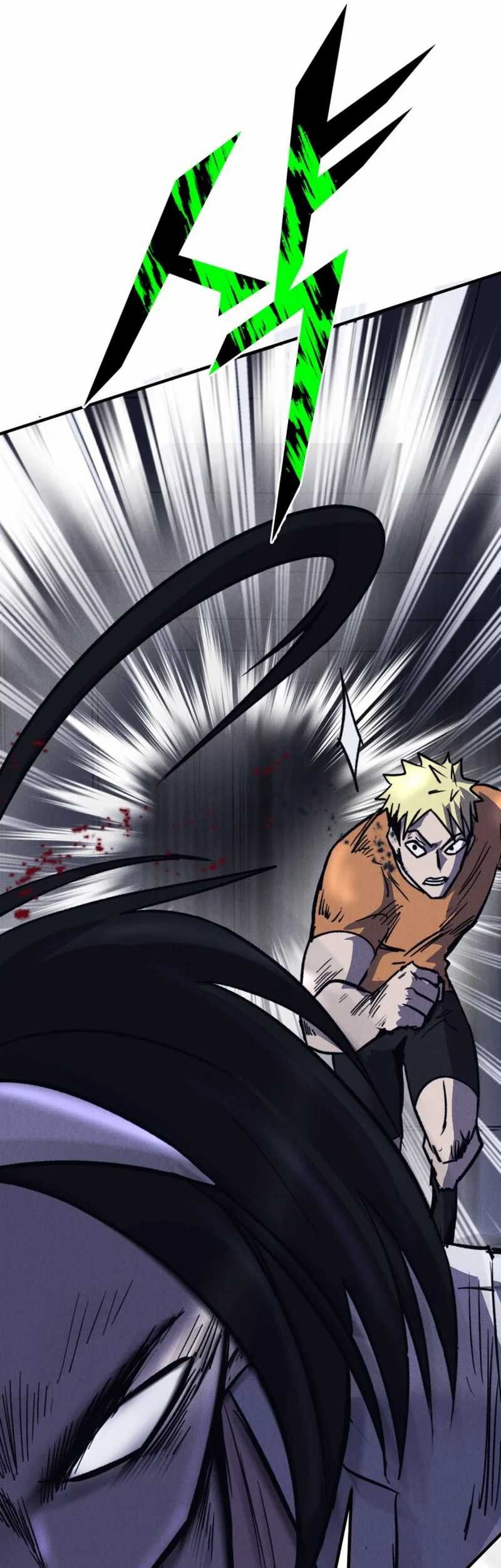 Insector Chapter 49 Gambar 24