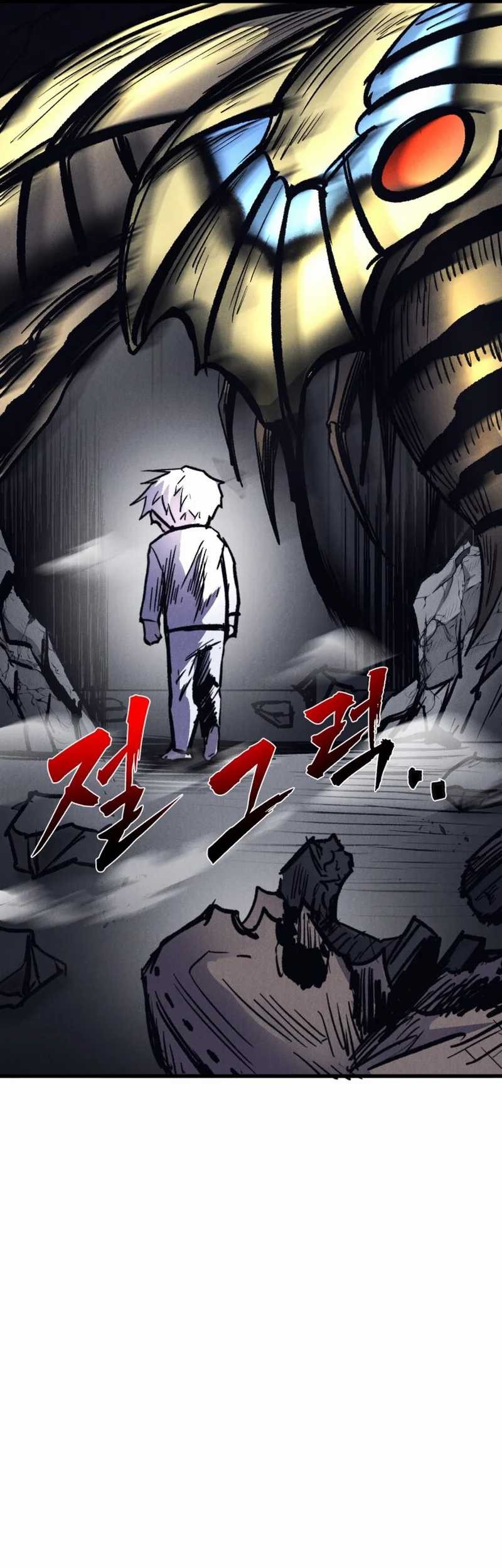 Insector Chapter 49 Gambar 28