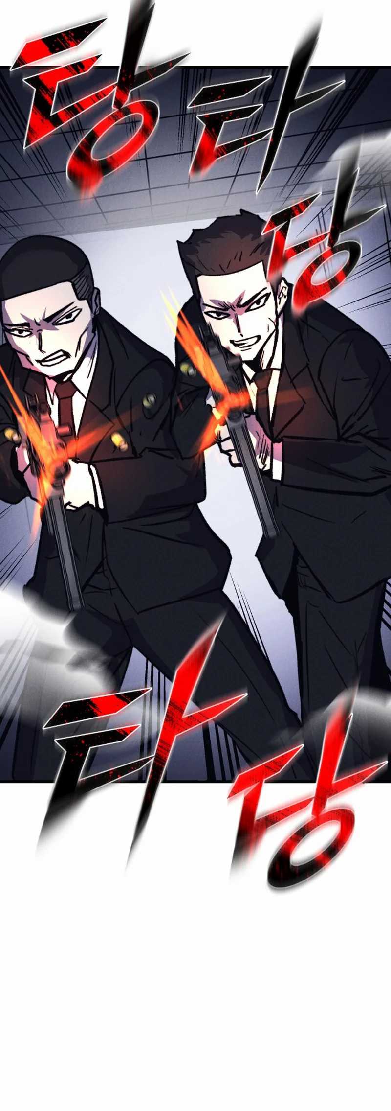 Insector Chapter 49 Gambar 30