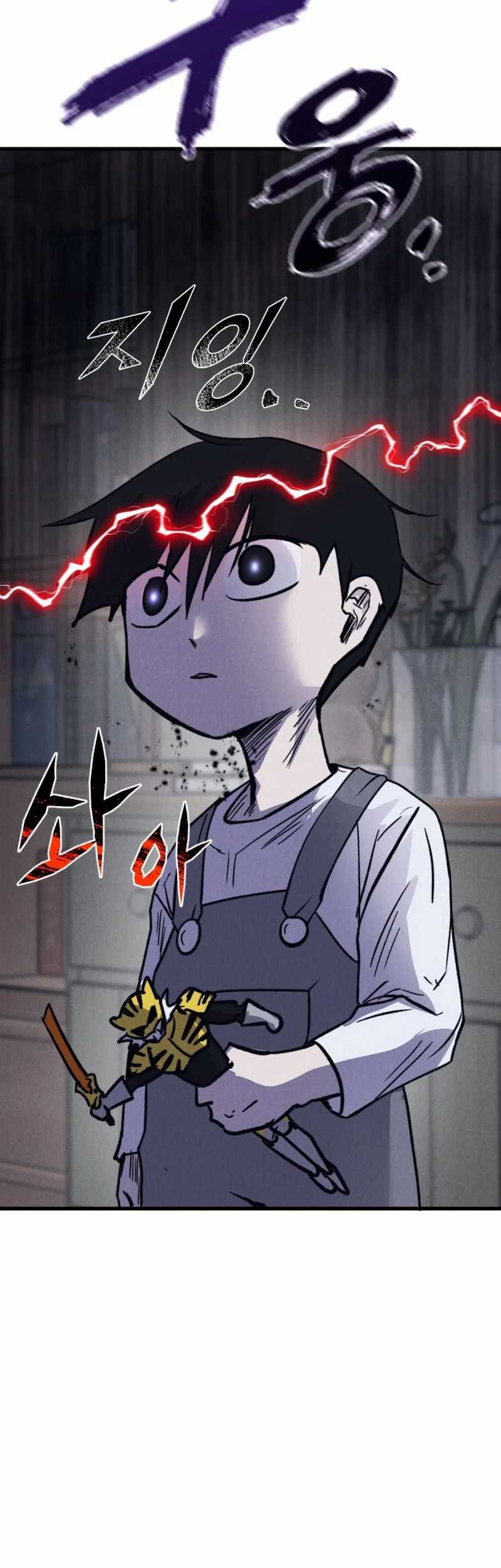 Insector Chapter 49 Gambar 41