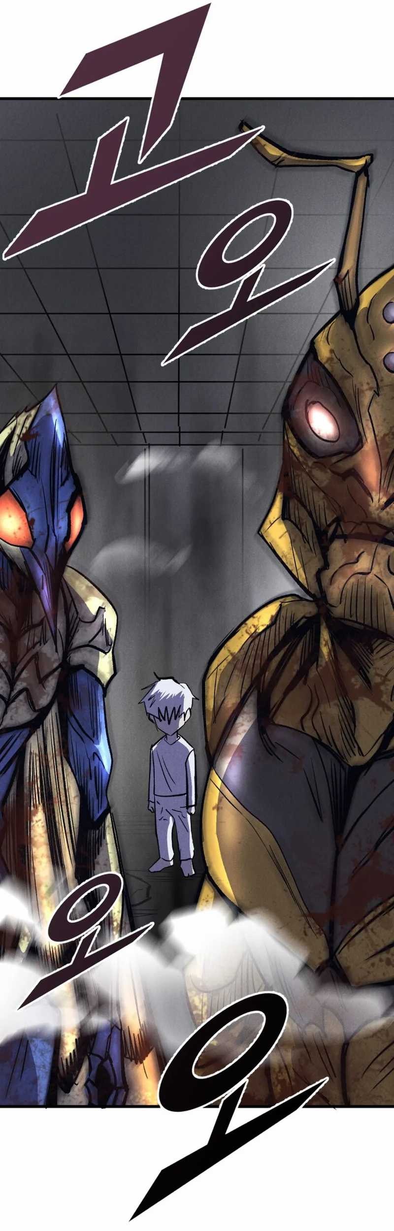 Insector Chapter 49 Gambar 46