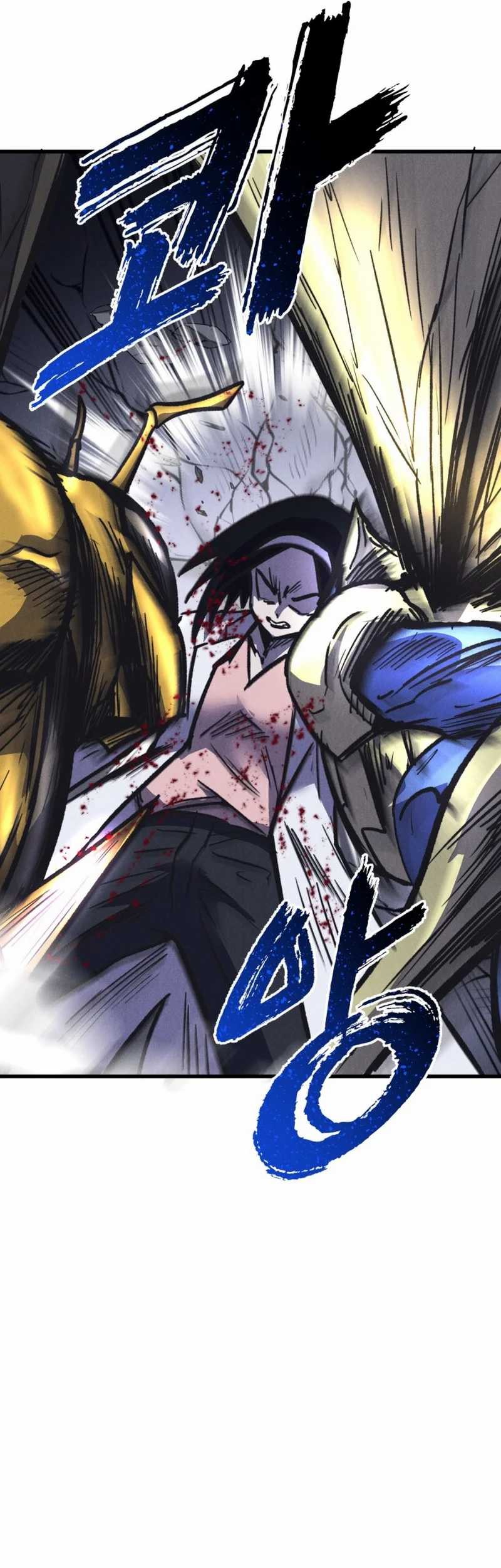 Insector Chapter 49 Gambar 56