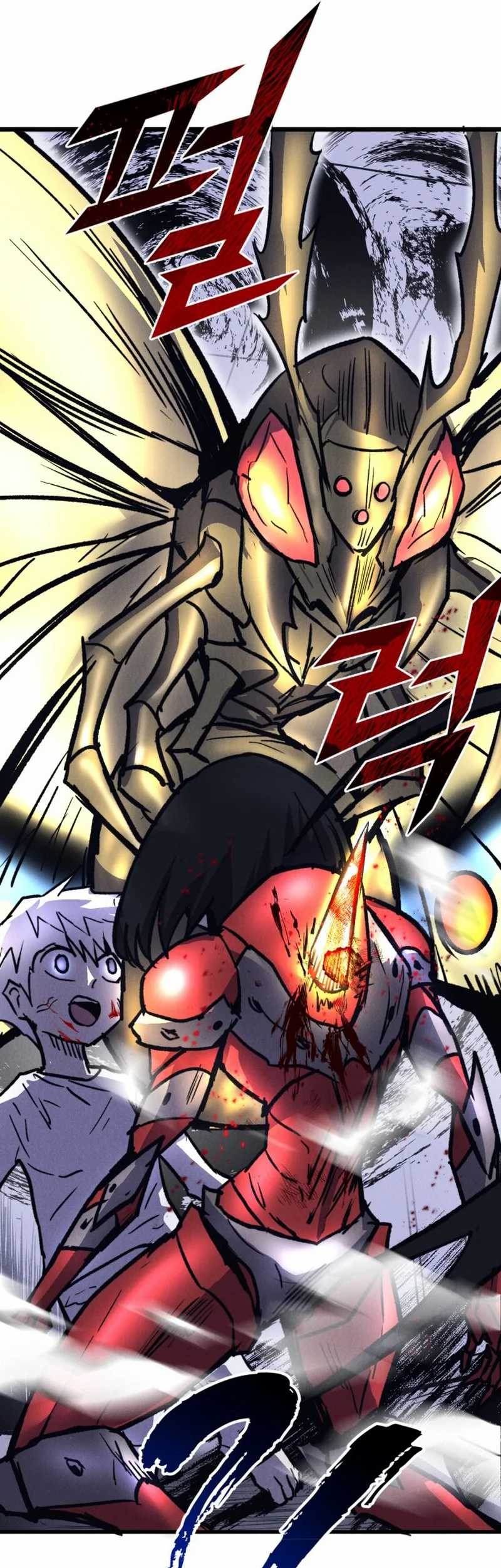 Insector Chapter 49 Gambar 72