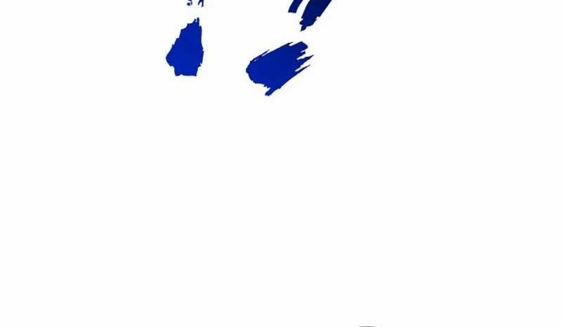 Insector Chapter 49 Gambar 73