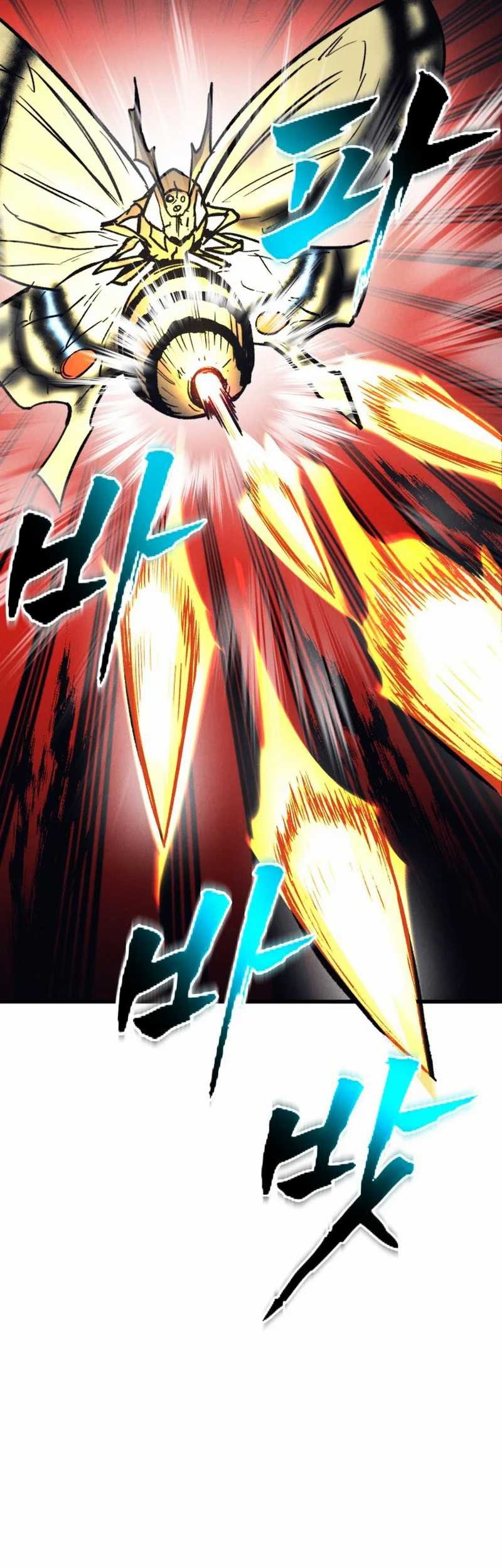 Insector Chapter 49 Gambar 82