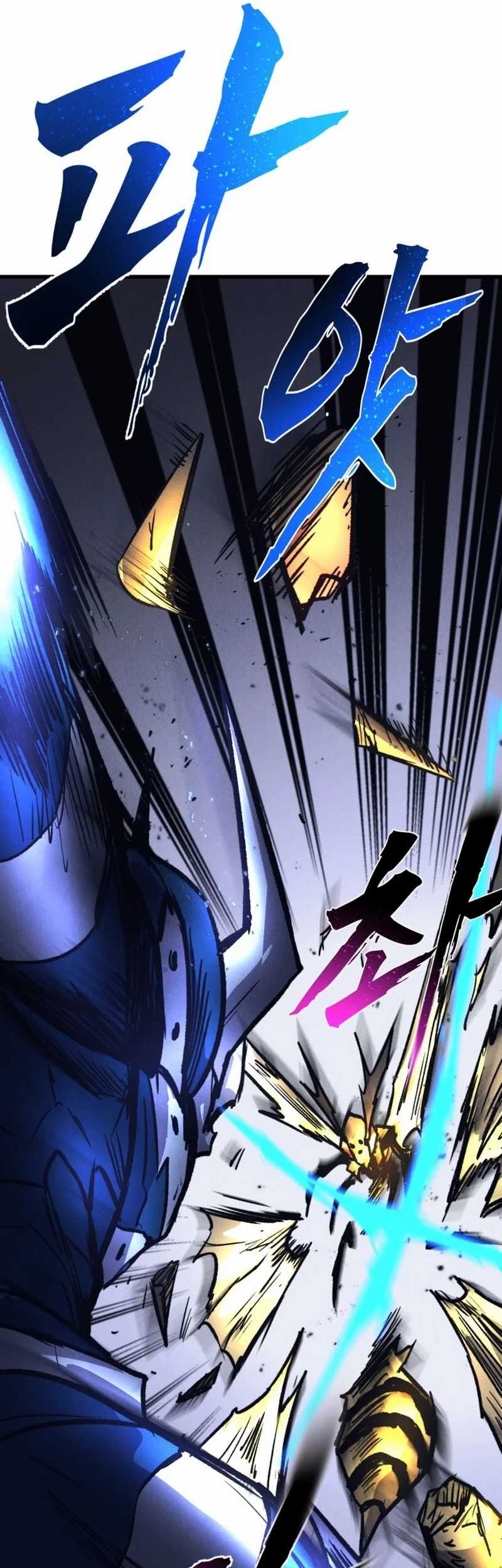 Insector Chapter 49 Gambar 86