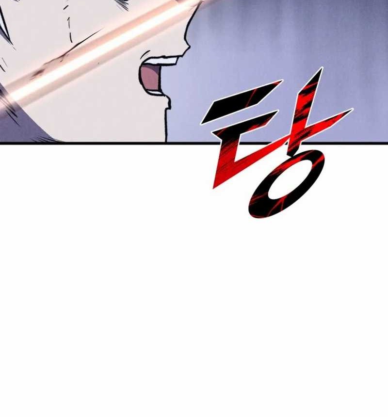 Insector Chapter 49 Gambar 95