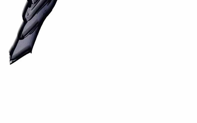 Insector Chapter 40 Gambar 20