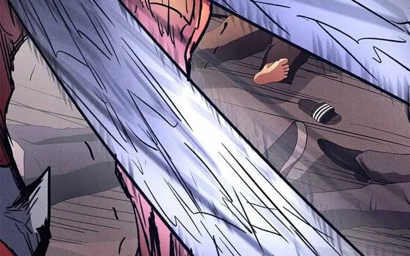 Insector Chapter 40 Gambar 12