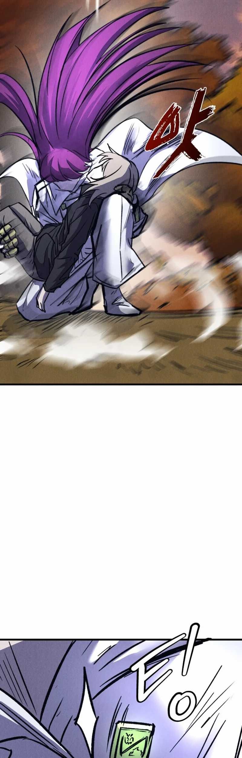 Insector Chapter 41 Gambar 23