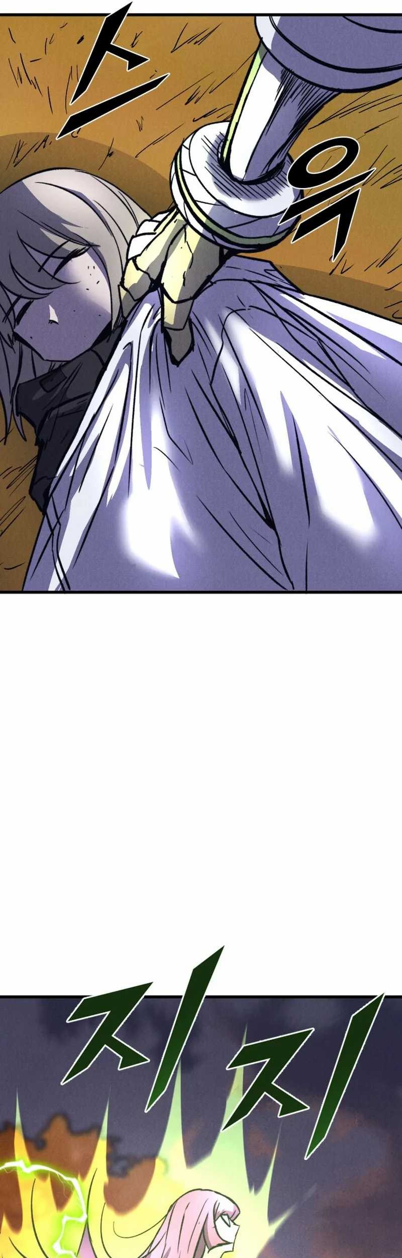 Insector Chapter 41 Gambar 25