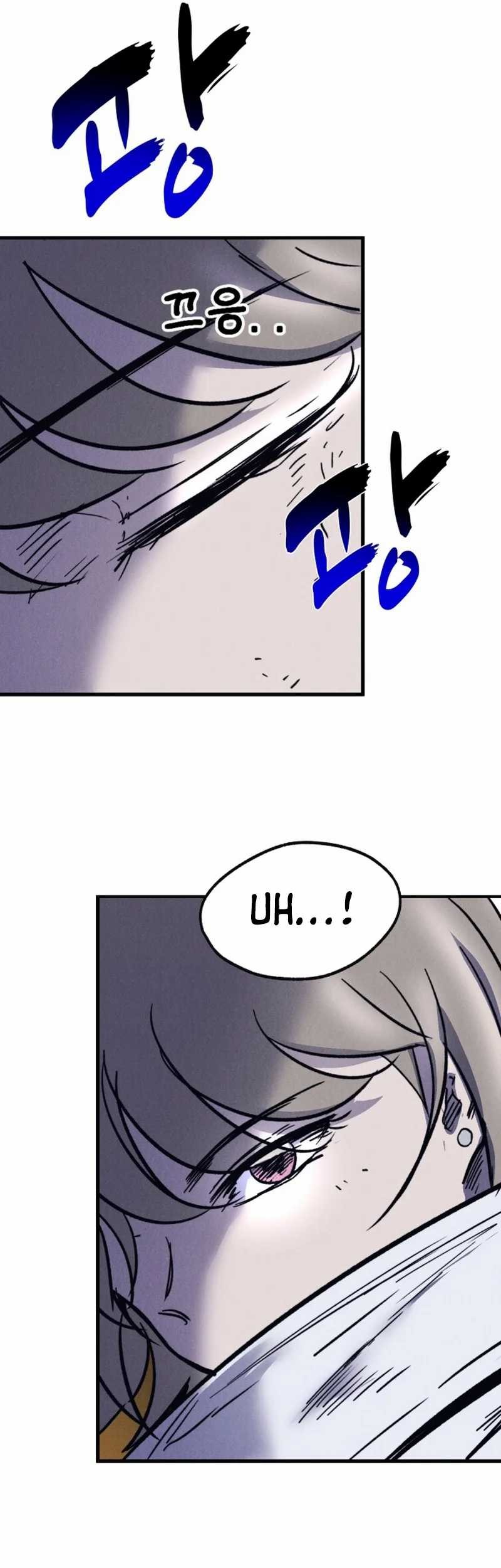 Insector Chapter 41 Gambar 29