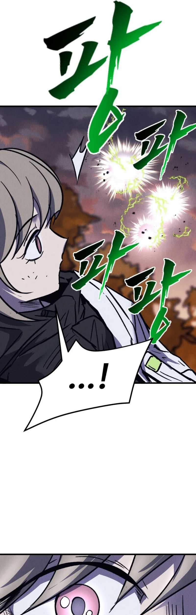 Insector Chapter 41 Gambar 31