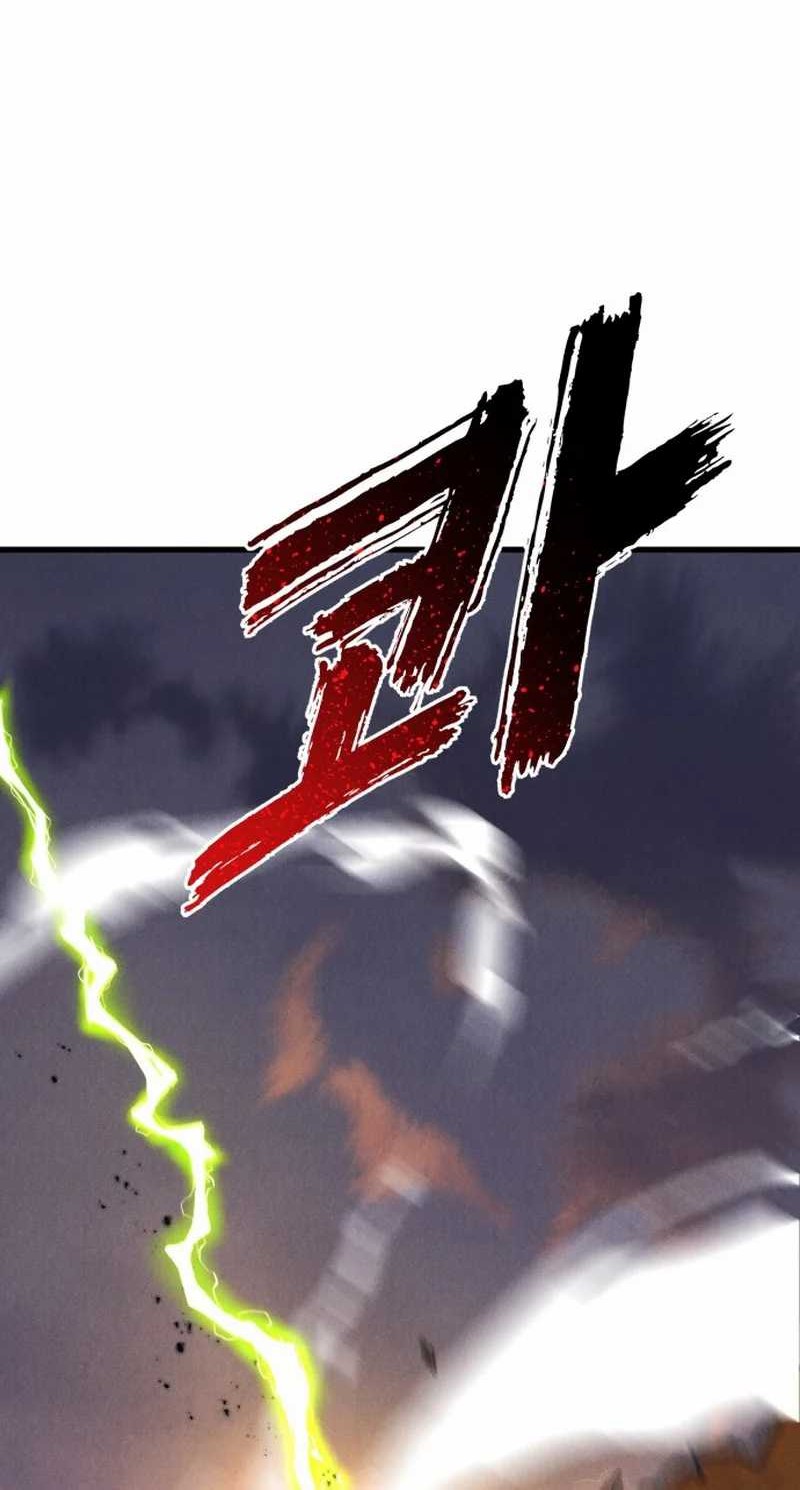 Insector Chapter 41 Gambar 39